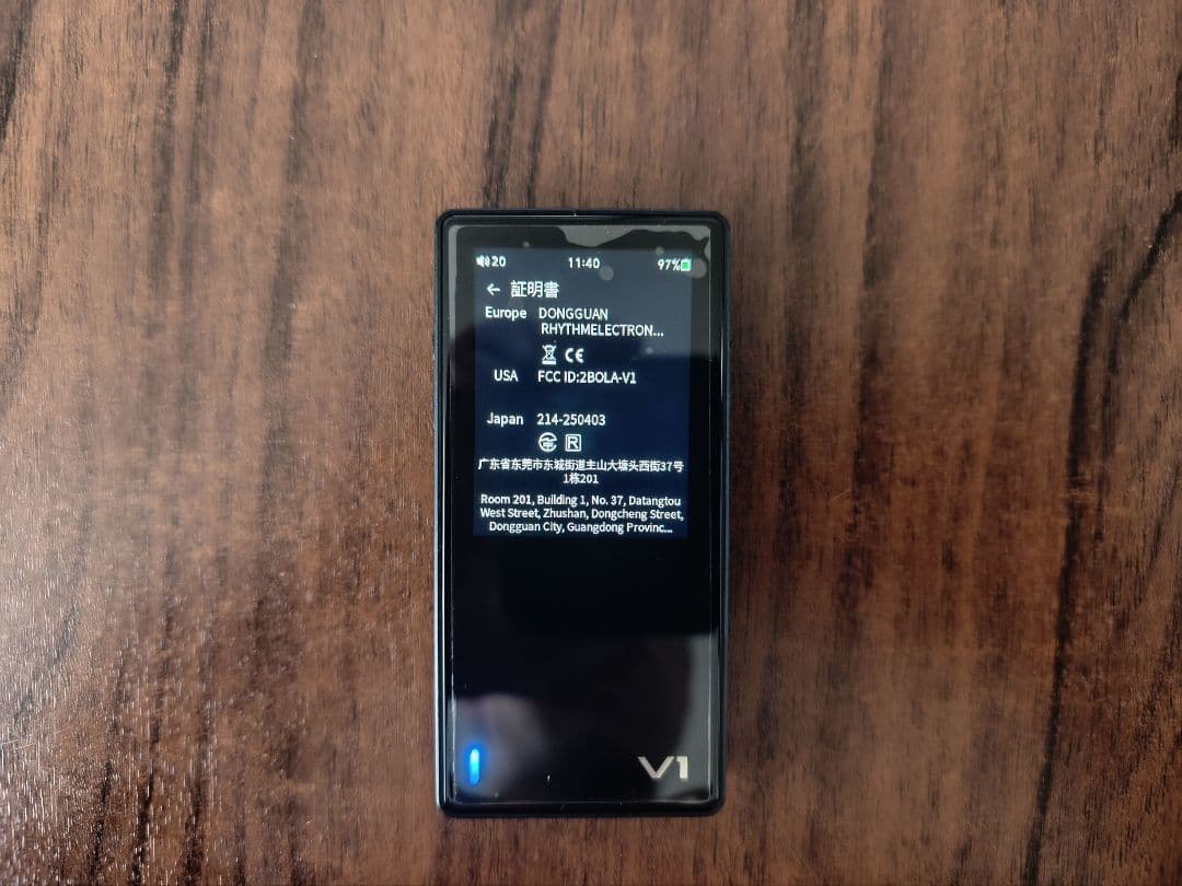 TempoTec Variations V1 クリップケース付 技適あり