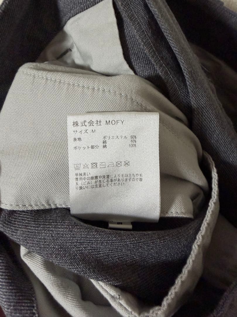 sequel パンツ　タイプF フラグメント　藤原ヒロシ