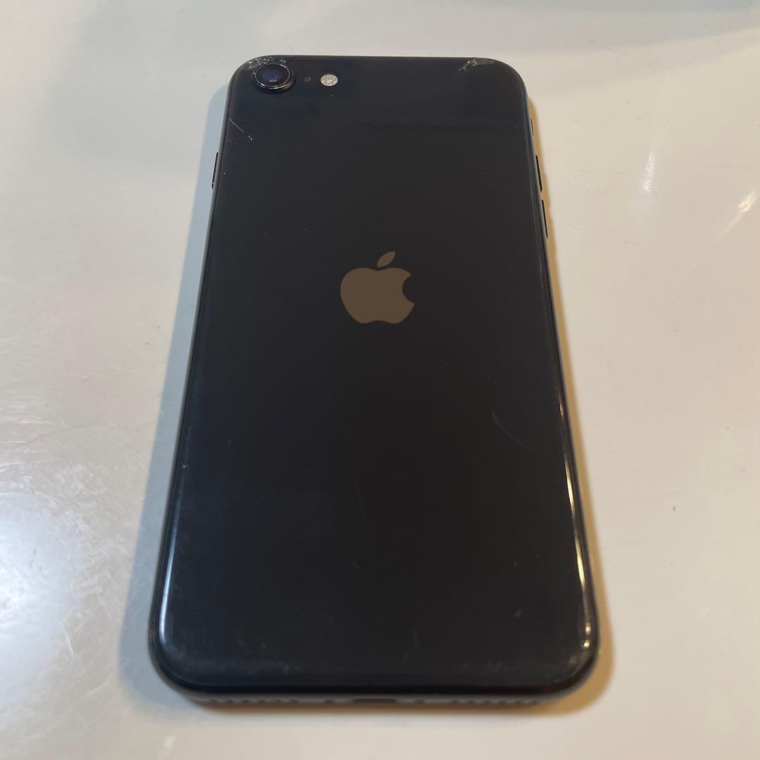 【ジャンク】iPhone SE 第2世代 SE2 64GB ブラック 画面割れ