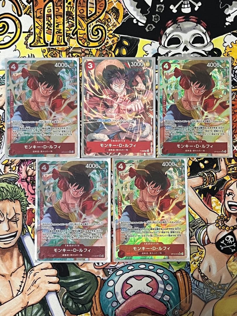 モンキー・D・ルフィ、ゾロ、ハンコック　パラレル、プロモまとめ売り