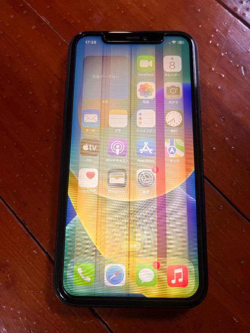 iPhone11 64GB スペースグレイ SIMロック解除済 液晶不良