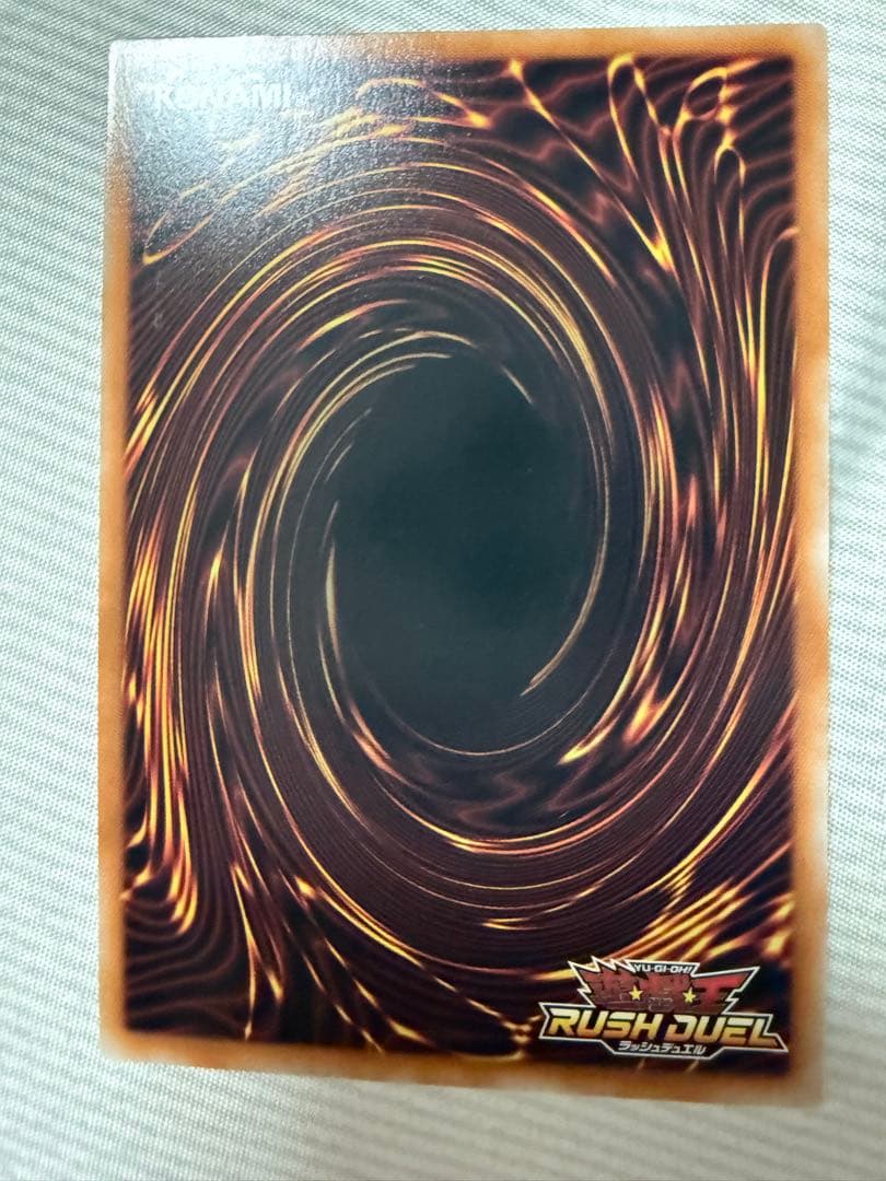 夢中のパピヨン シークレット