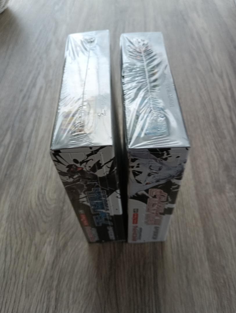 ポケモンカードゲーム ホワイトフレア ブラックボルト【シュリンク付き】計2box