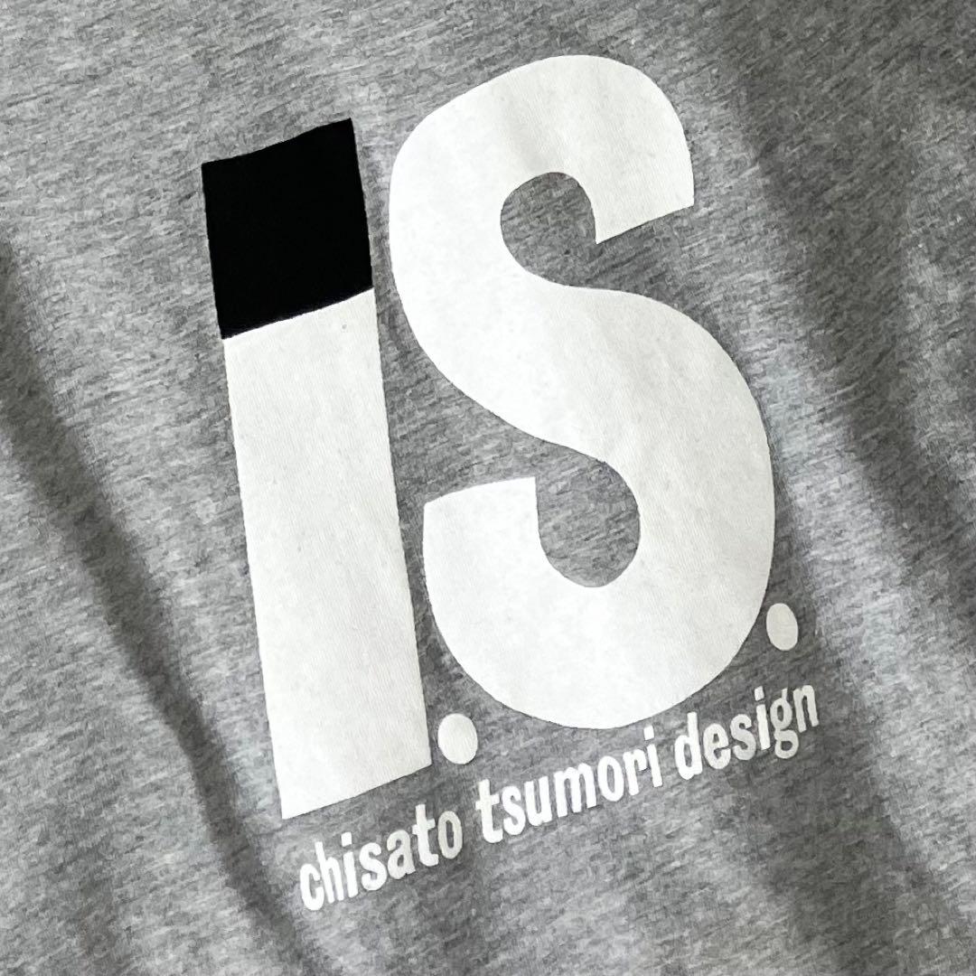 i.s. イッセイミヤケ　ツモリチサト　リバーシブルパーカー　ペイズリー柄　9