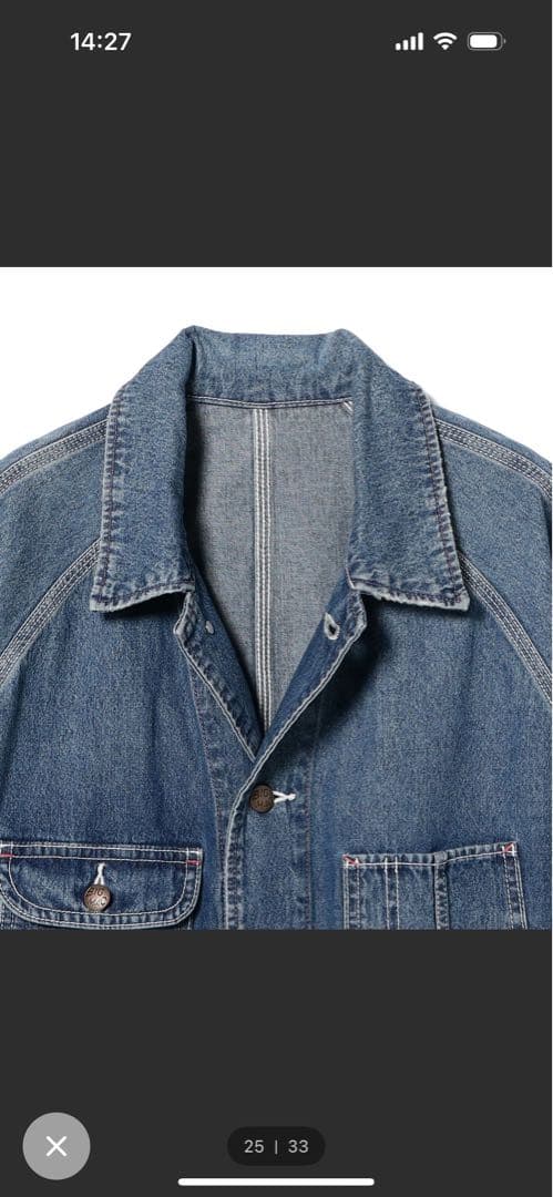 yuuuBEAMS BOY【別注】BIGMAC / フェイドカバーオール