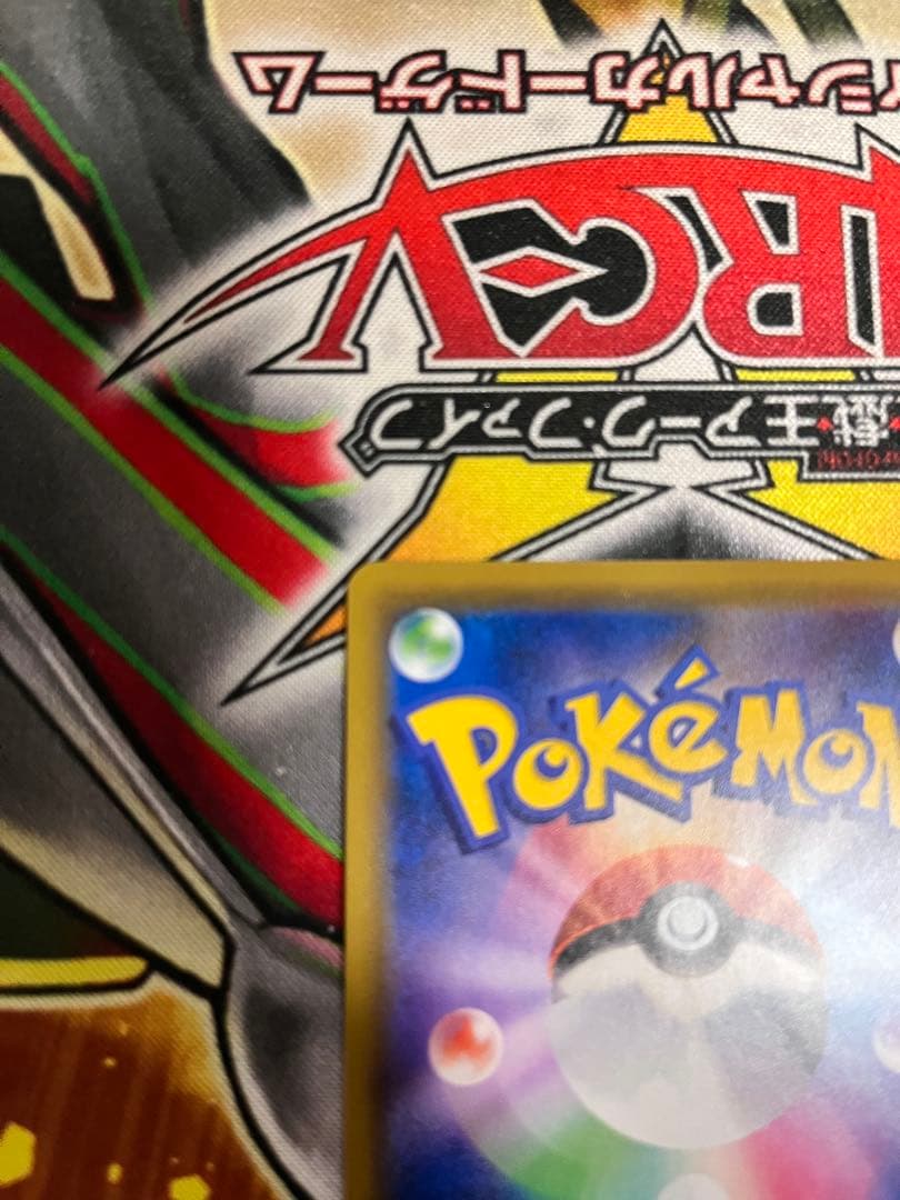 ラティアス＆ラティオスGX SR SM9 タッグボルト 104/095