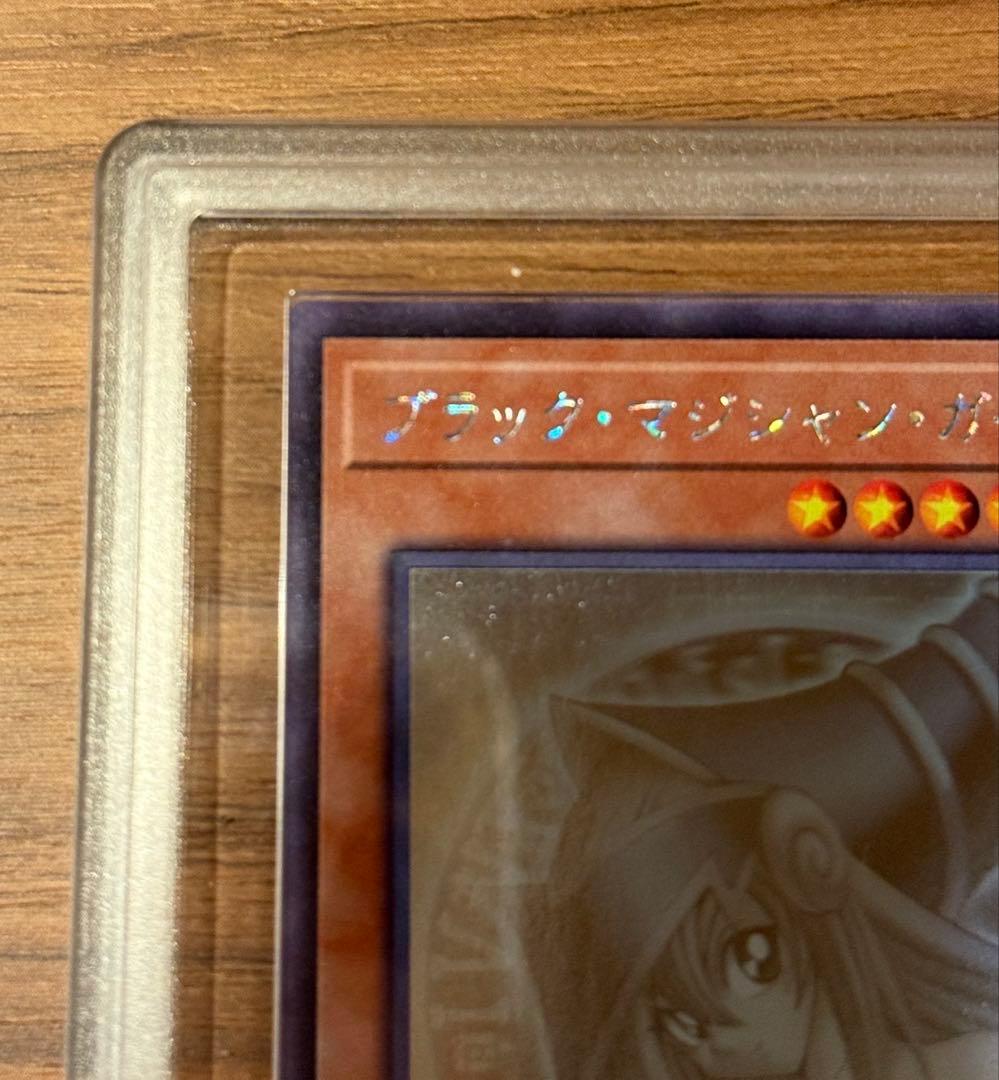 ら*ン様 遊戯王　wcs2017 ブラックマジシャンガール ホロ　ARS鑑定9