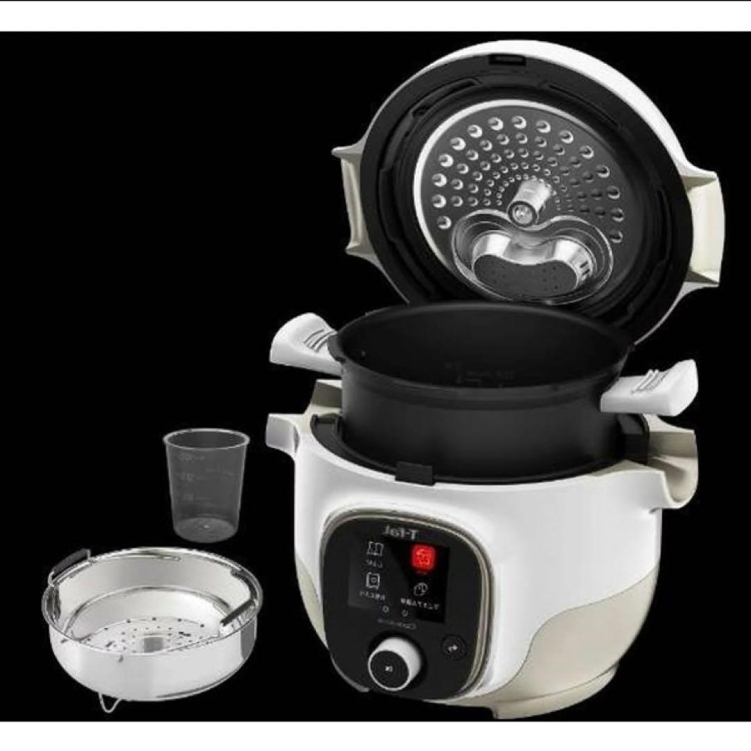 【新品未開封】ティファール クックフォーミー ホワイト 3L CY8701JP