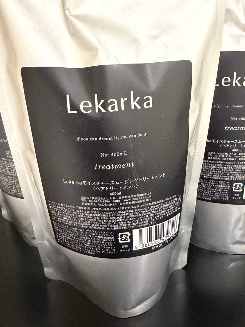 Lekarka シャンプー & トリートメント 400mLセット×２