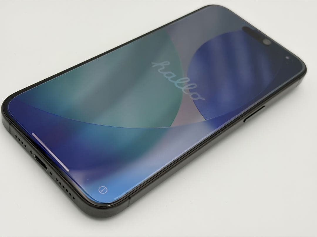 Apple iPhone 15 Pro Max 256GB ブラックチタニウム