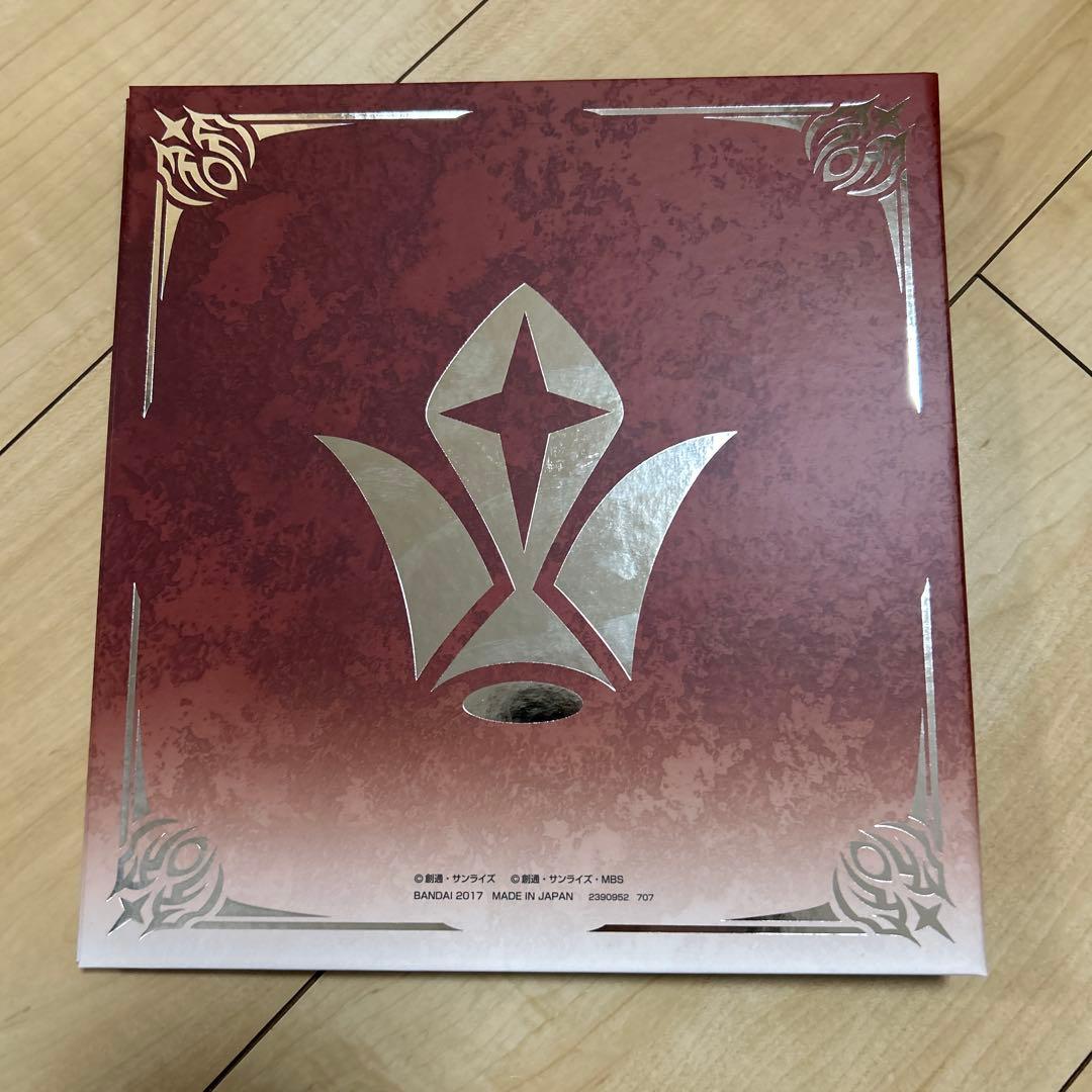 新約SDガンダム外伝　新世聖誕伝説　鉄血の騎士