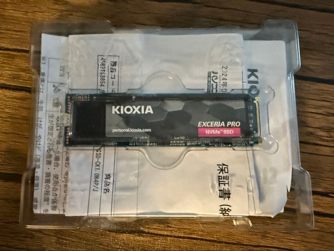 内蔵型SSD KIOXIA EXCERIA PRO 1TB NVMe SSD 7300MB/s