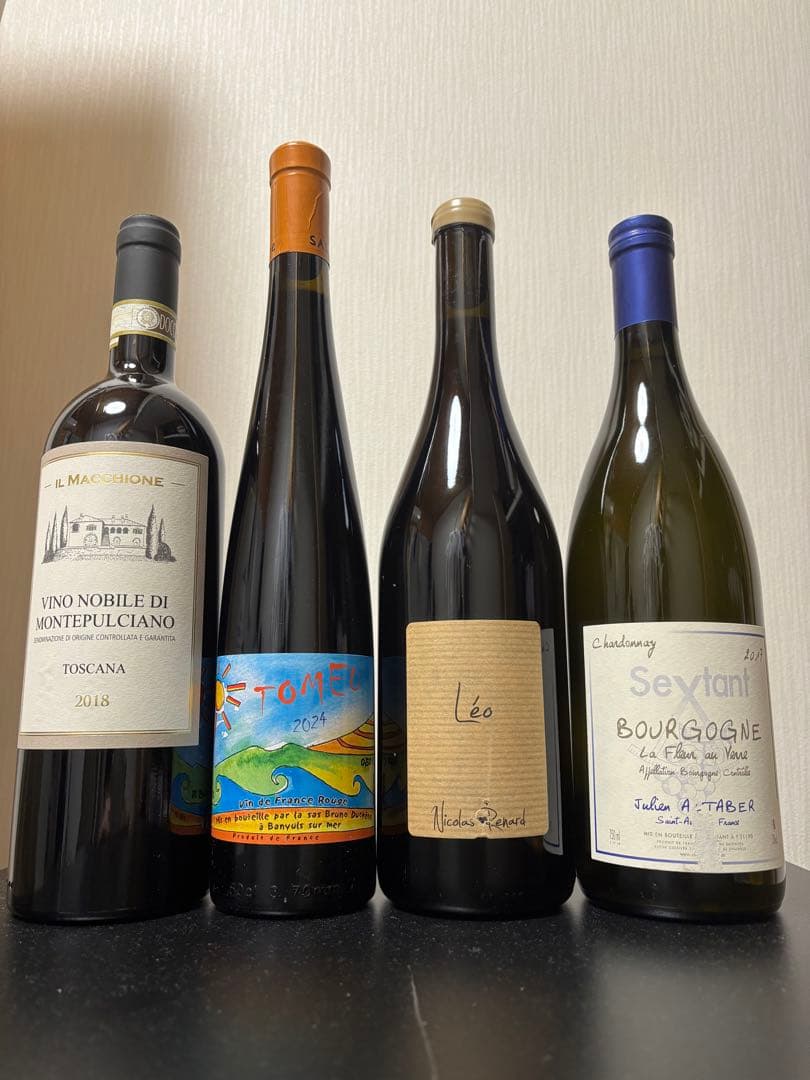 ニコラルナール他4本セット