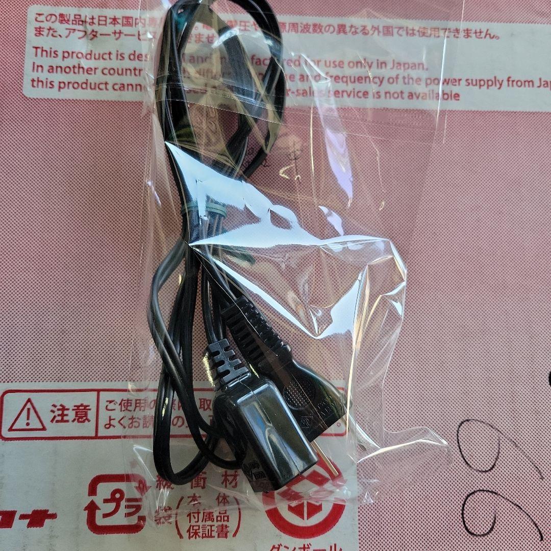 CORONA ナノリフレ CNR-400B-W 美顔器