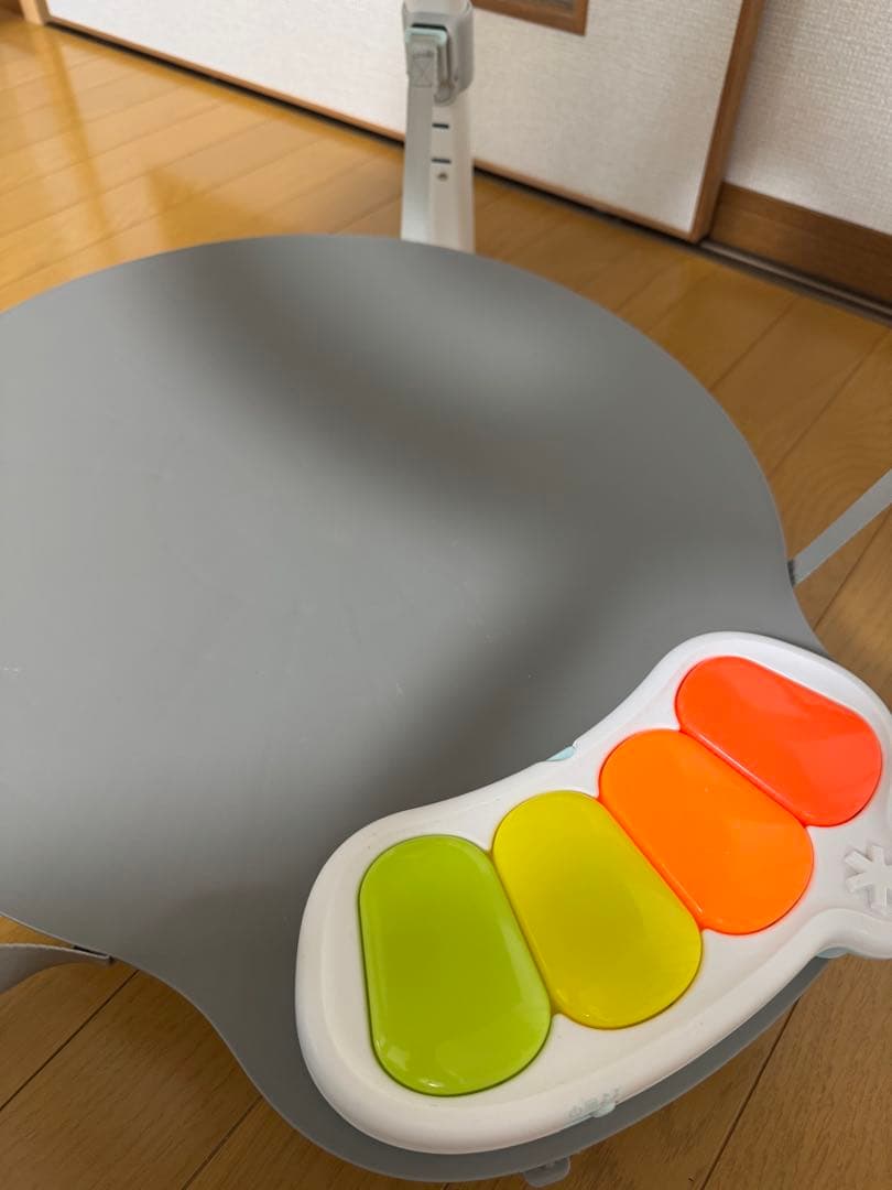 スキップホップ 3ステージ アクティビティセンター シルバークラウド