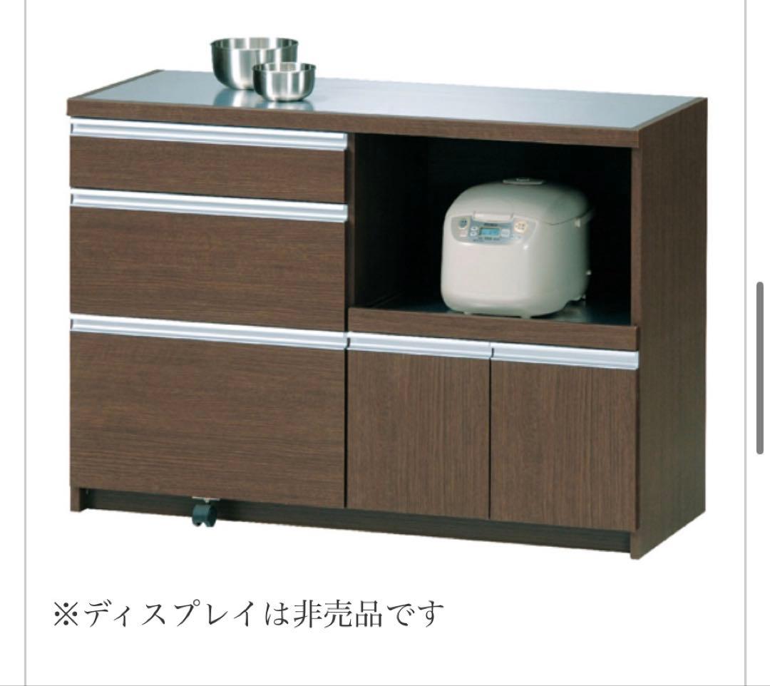 フナモコ　FRR-47 キッチン　カウンター　レベッカオーク　ブラウン　茶