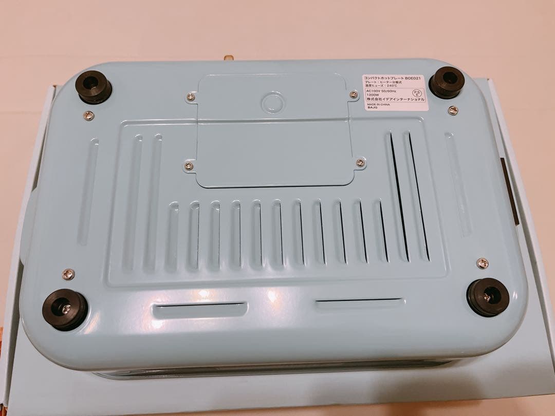 【美品】ブルーノ コンパクトホットプレート本体 プレート3種BOE021