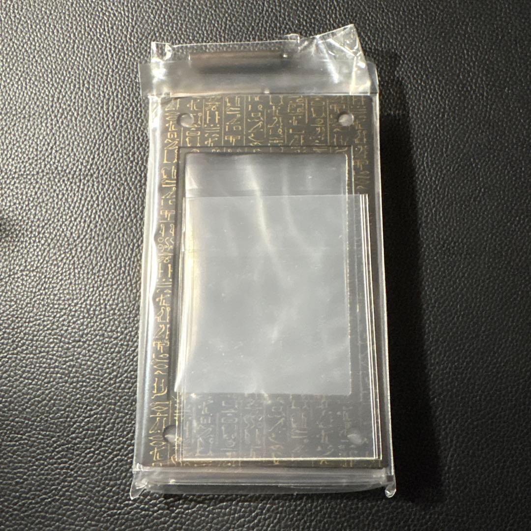 遊戯王 公式 スクリューダウン 新品プリズマティックゴッドボックス 10個セット