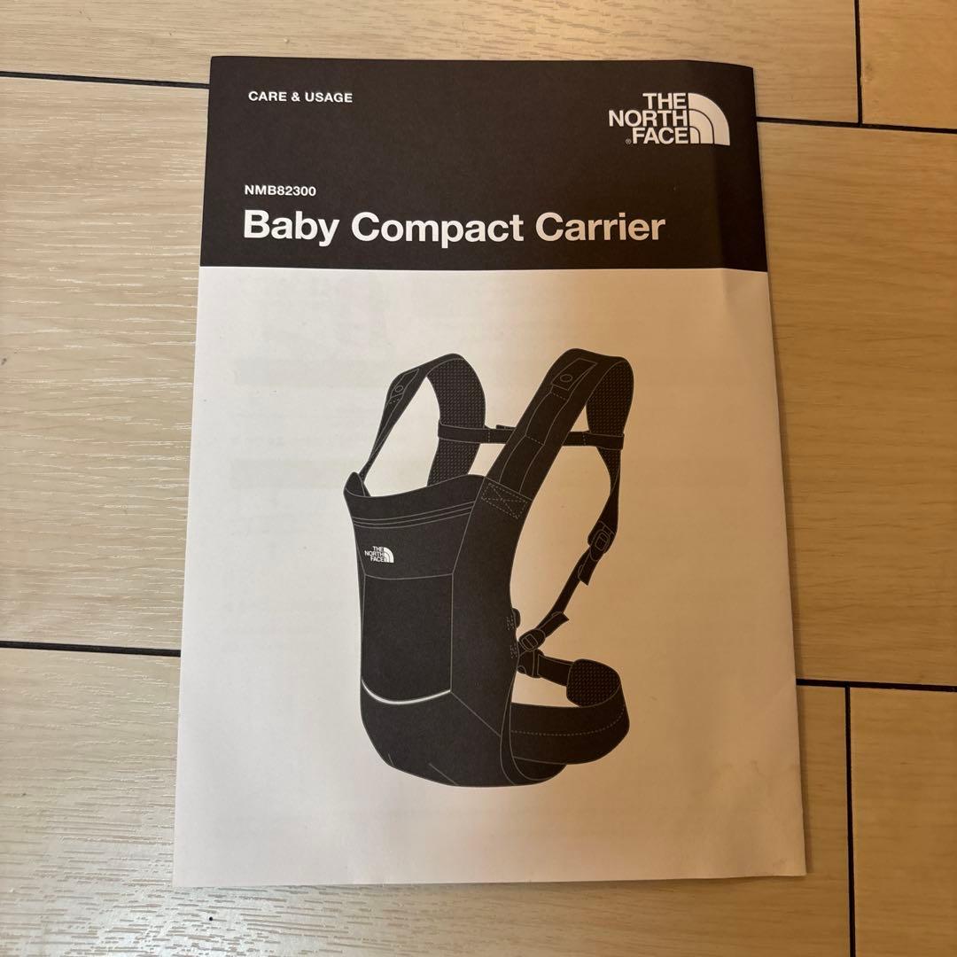 ノースフェイス 抱っこ紐 オリーブ色