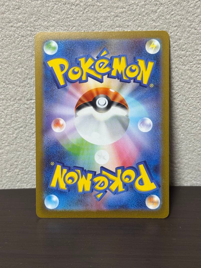 な*お様 ブラッキーex SAR 、プロモブラッキー、プロモエーフィセット