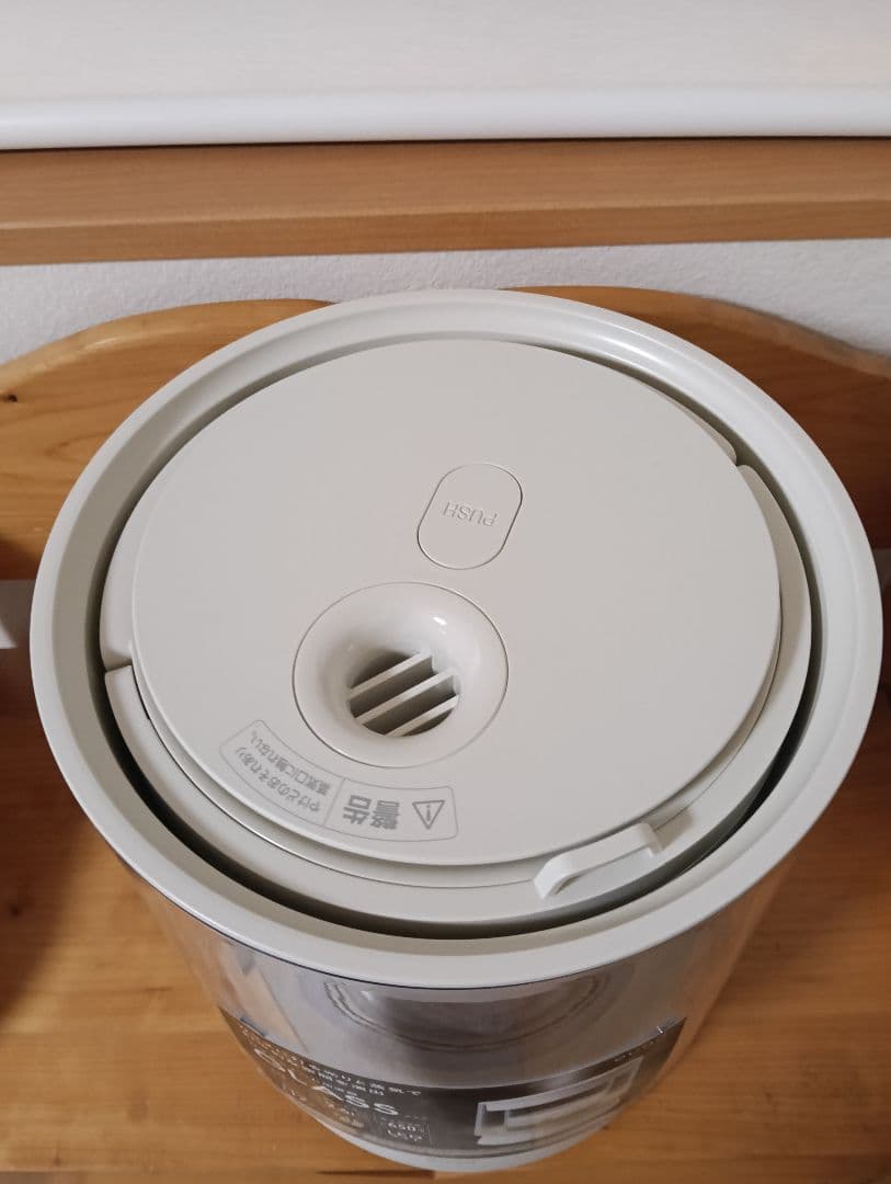 【大人気】GLASS 卓上型加湿器 ホワイト グワッズ未使用品 送料無料