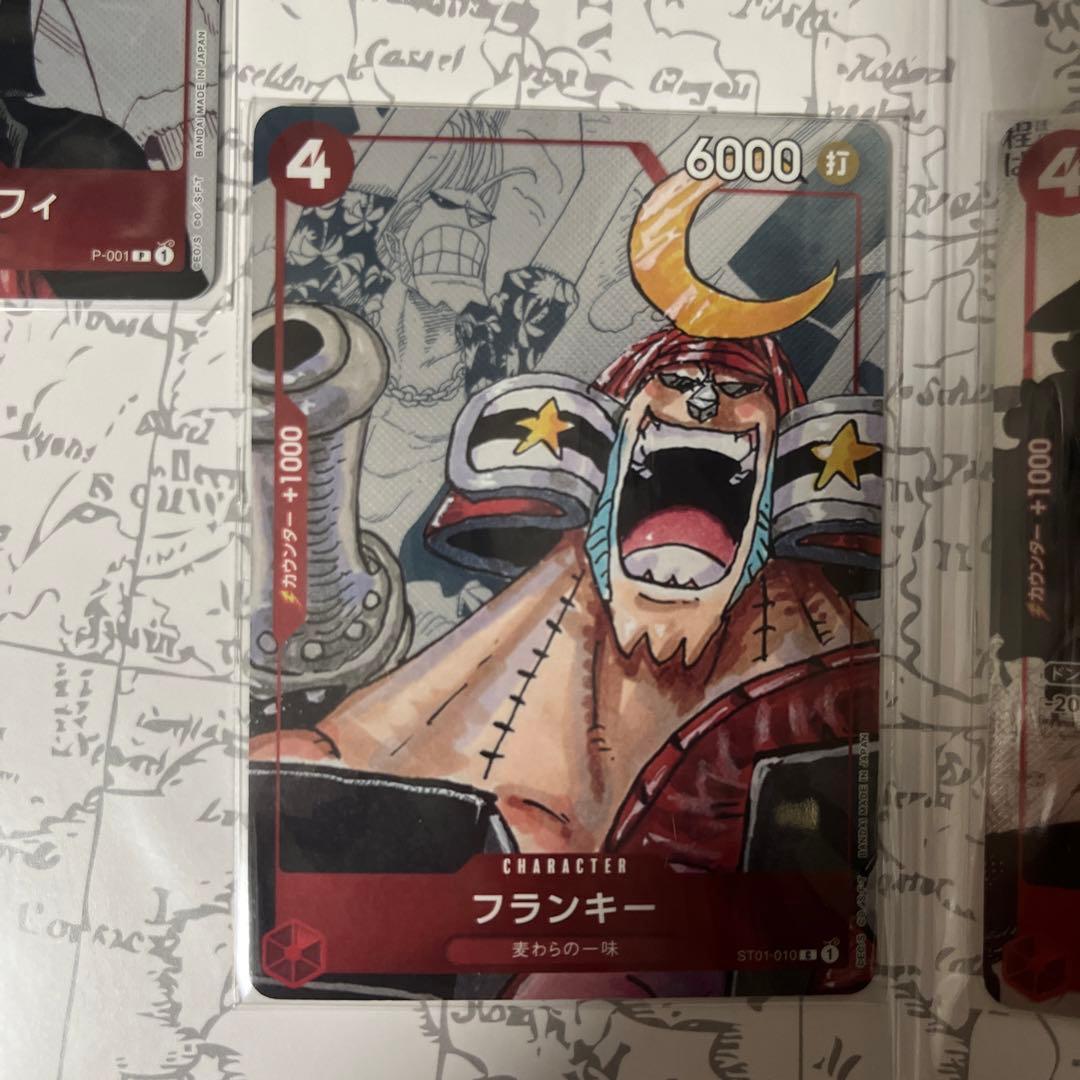 ワンピースカードコレクション25周年エディションセット未開封品
