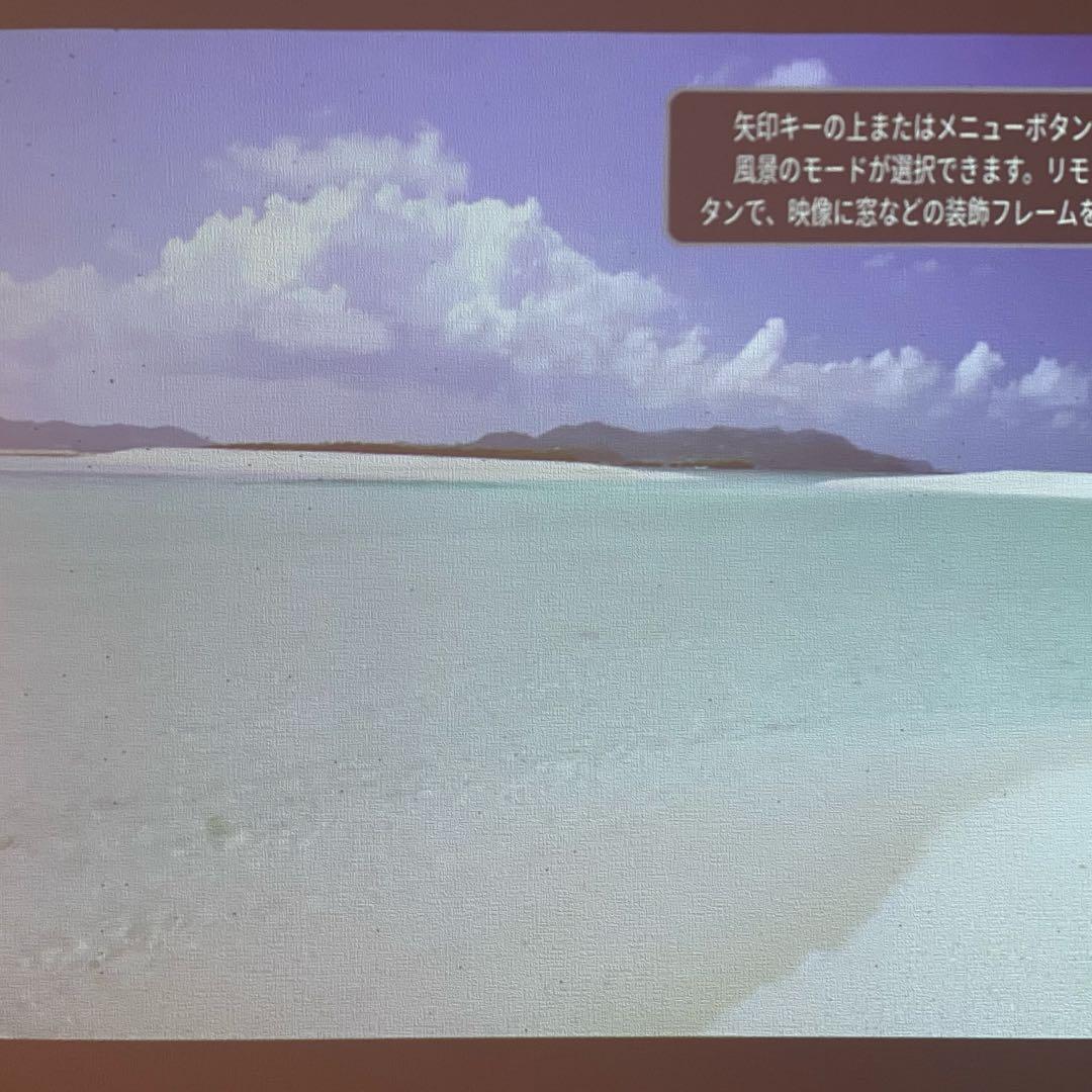 ポップインアラジン2 ➕アラジン　コネクタ