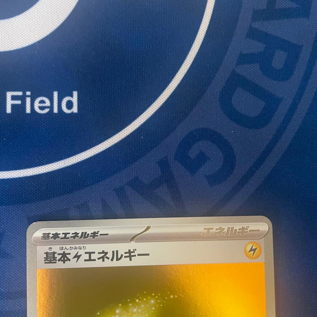 ロケット団のミュウツーex シェイミ 雷/水エネ CLプロモ4枚＋ステッカー1枚