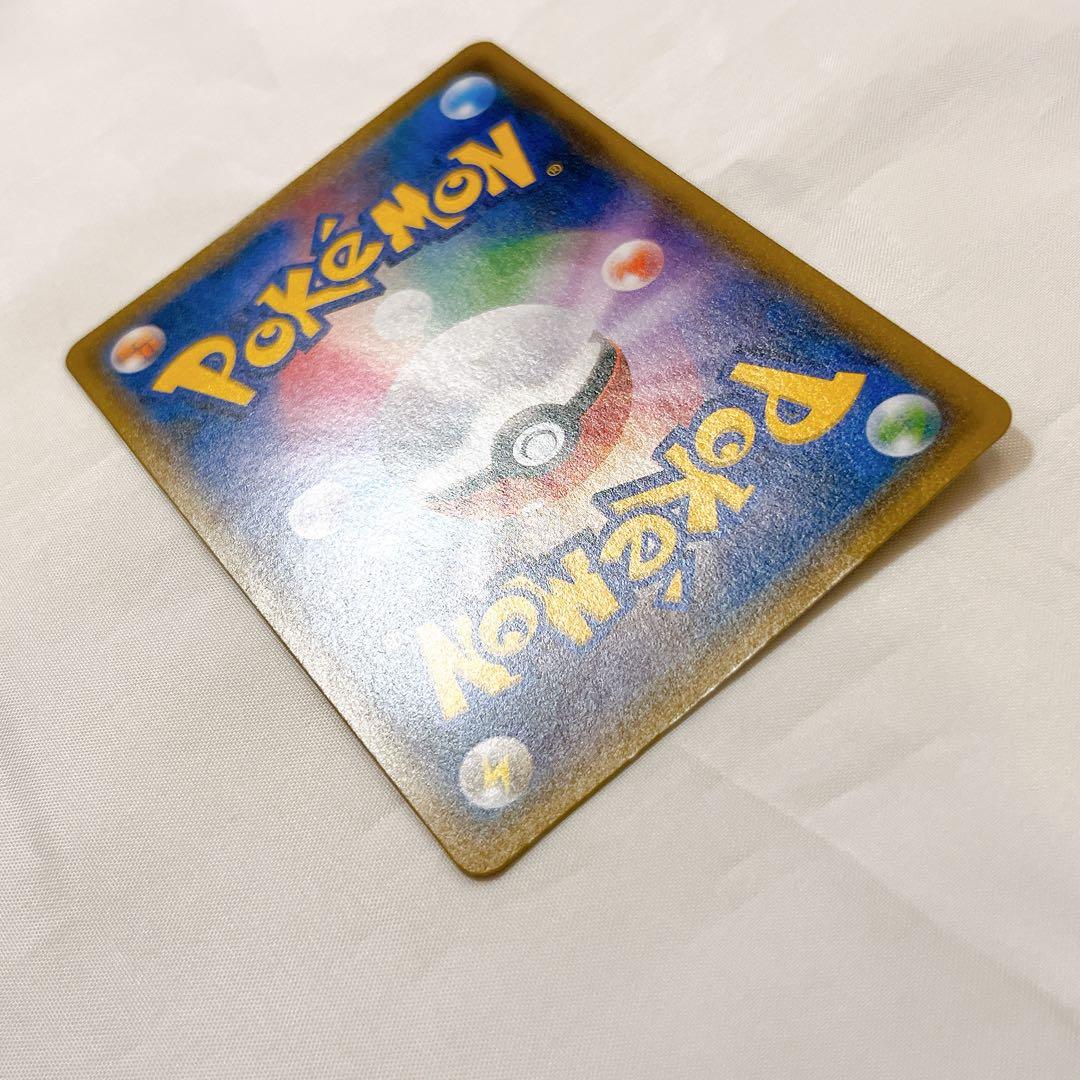 ポケモンカード ピカチュウ 長場雄 NAGABA YU プロモ