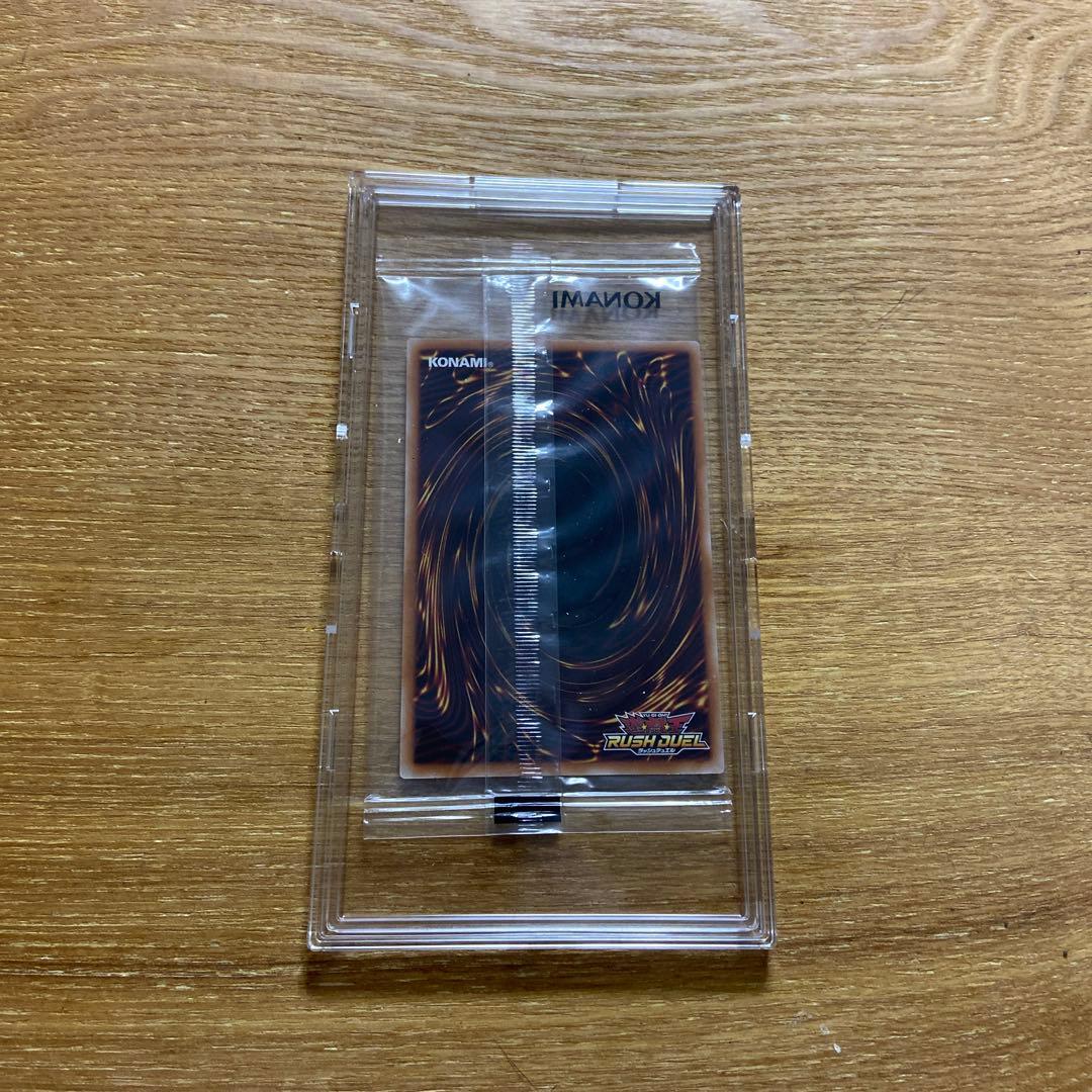 ディメンション・リンカー　オーバーラッシュレア　未開封