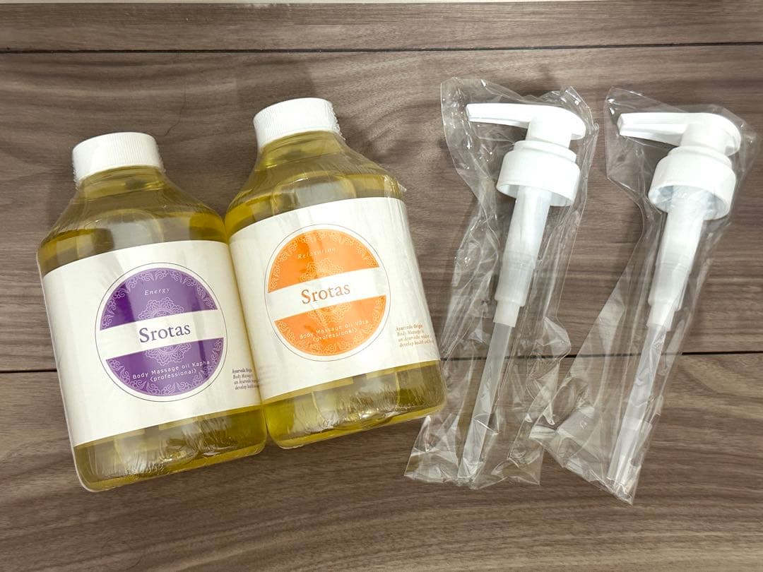 スロータスオイル　ピッタ　ヴィータ　2本セット