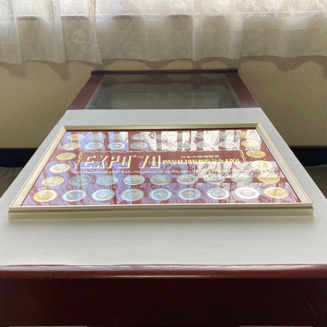 EXPO70 万博 博覧会 パビリオン観覧記念メダル 額装 置物 昭和 レトロ