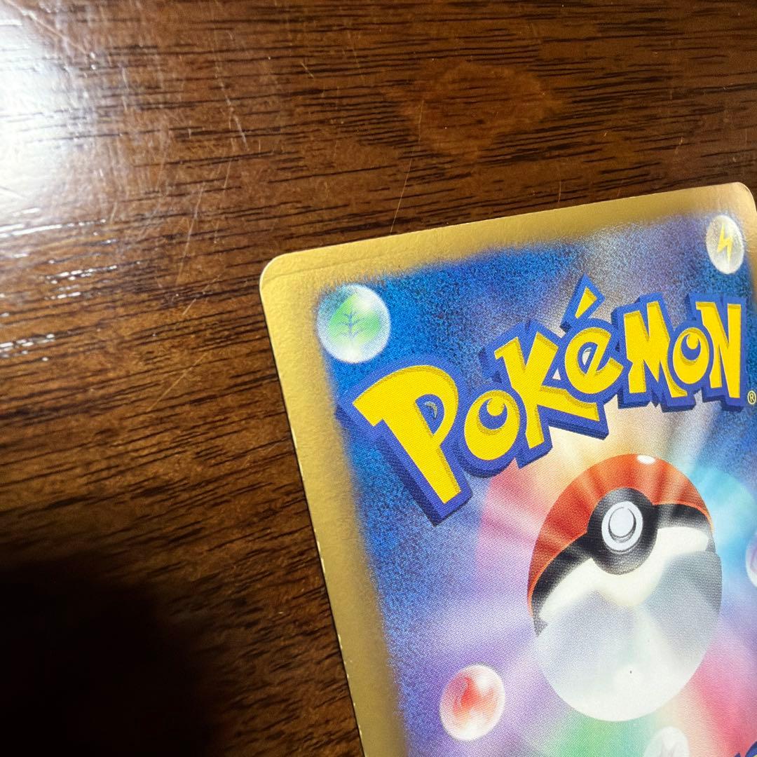 レシラム EX PROMO BW-Pプロモカード 158/BW-P