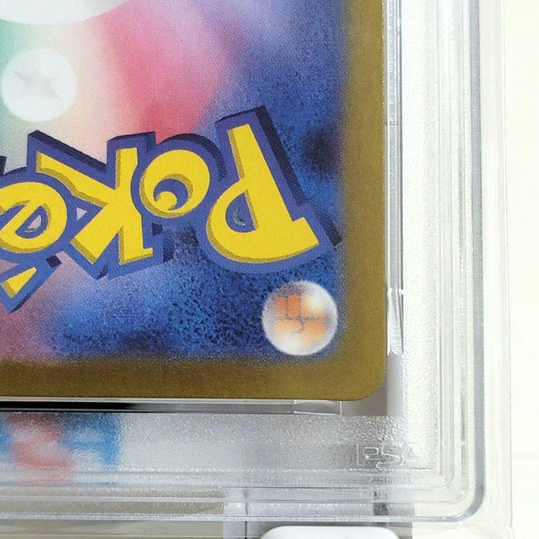 PSA10 ピカチュウ プロモ 218/SV-P psa10 ポケモンカード