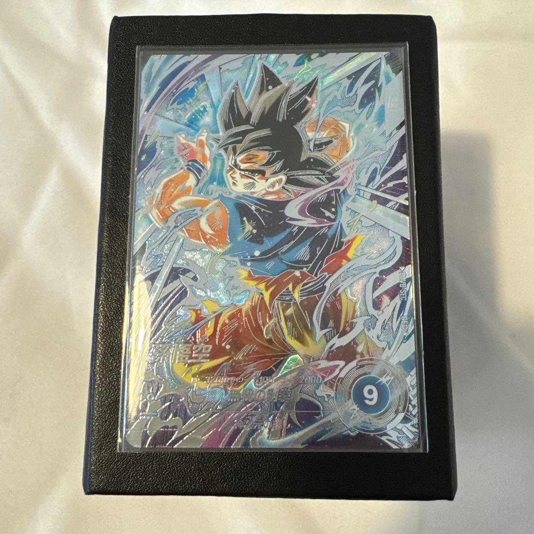 ドラゴンボールスーパーダイバーズ　SDV8-SEC パラレル　孫悟空