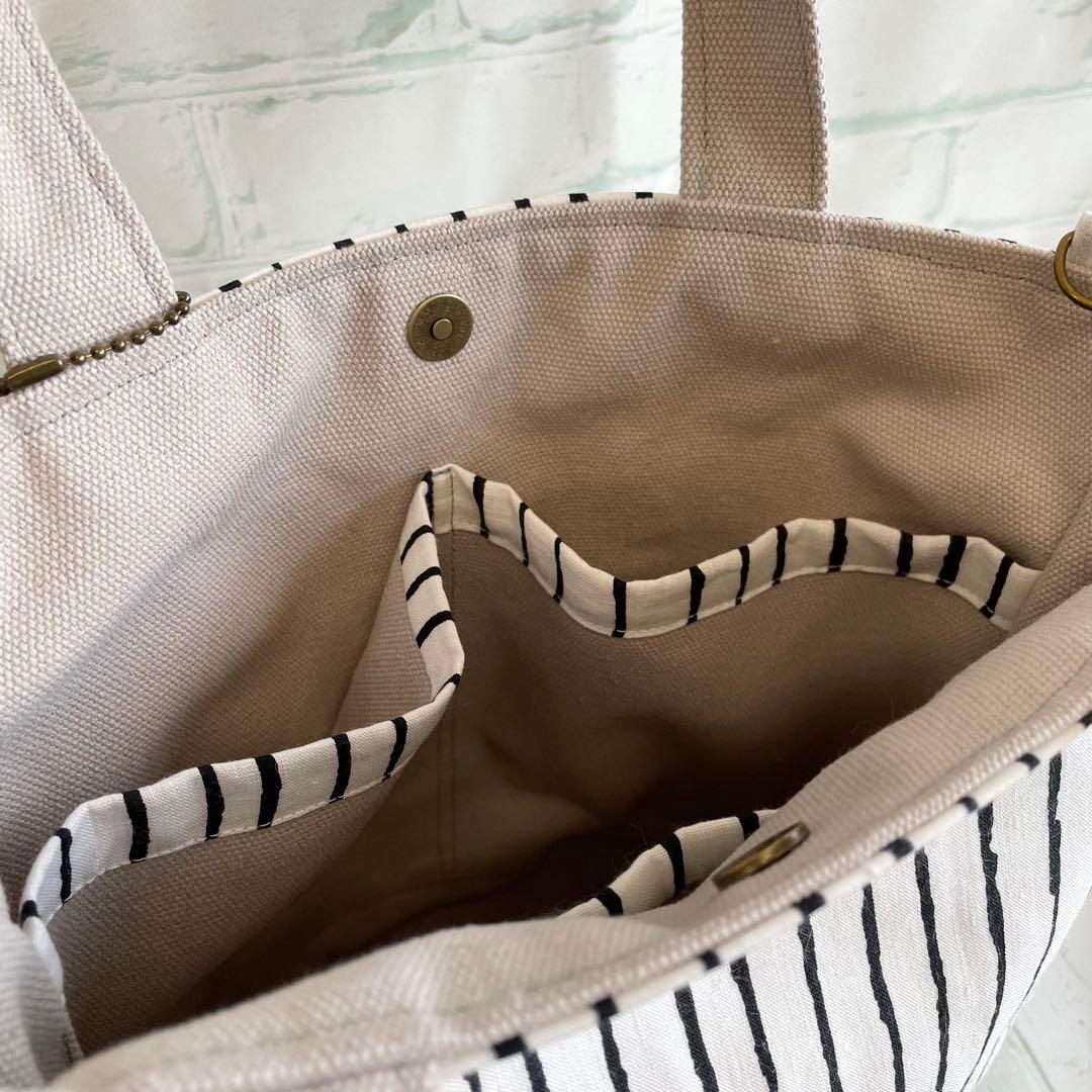 ハンドメイド　バケツトートバッグ　ミナペルホネン　swing　381