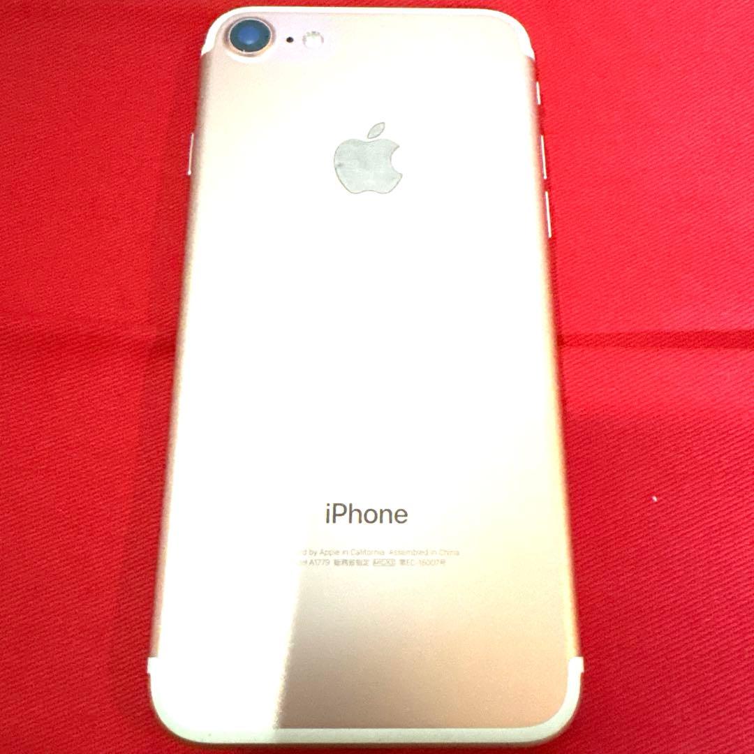 Apple アップル iPhone7 ローズゴールド 32GB スマホ 白 防水