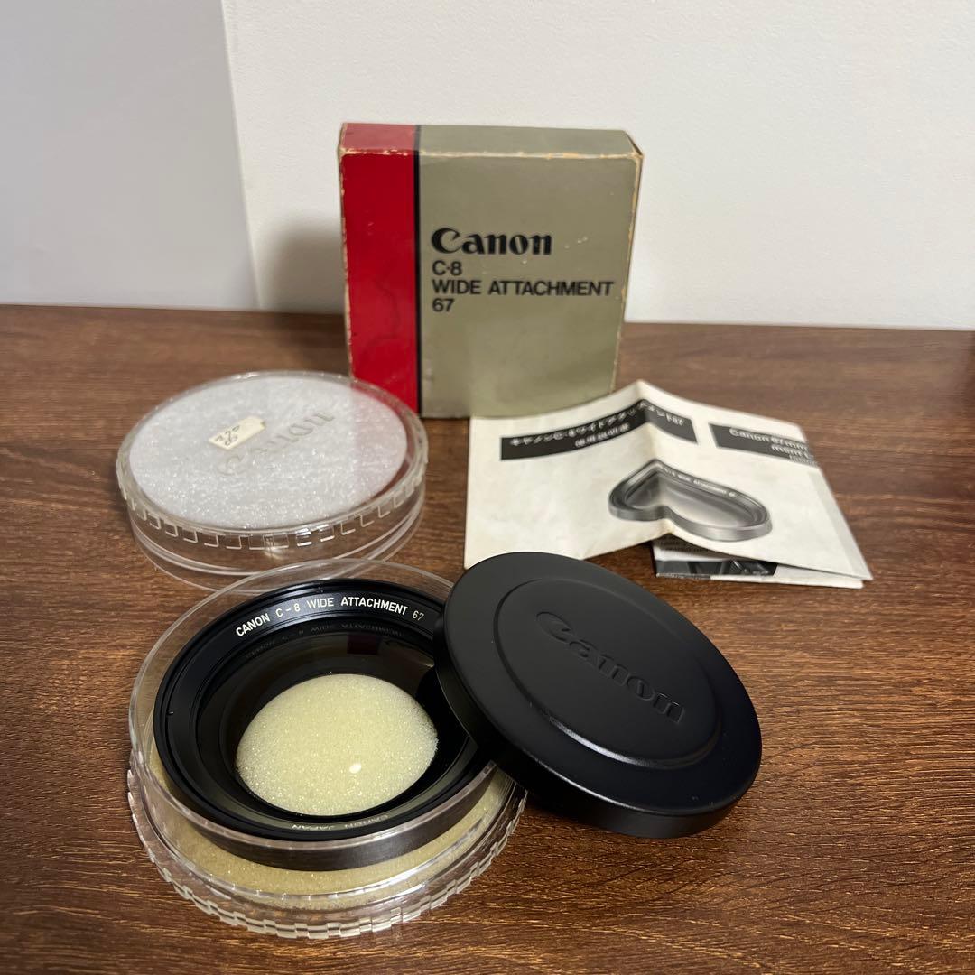 レンズ(単焦点) Canon C-8 WIDE ATTACHMENT 67mm