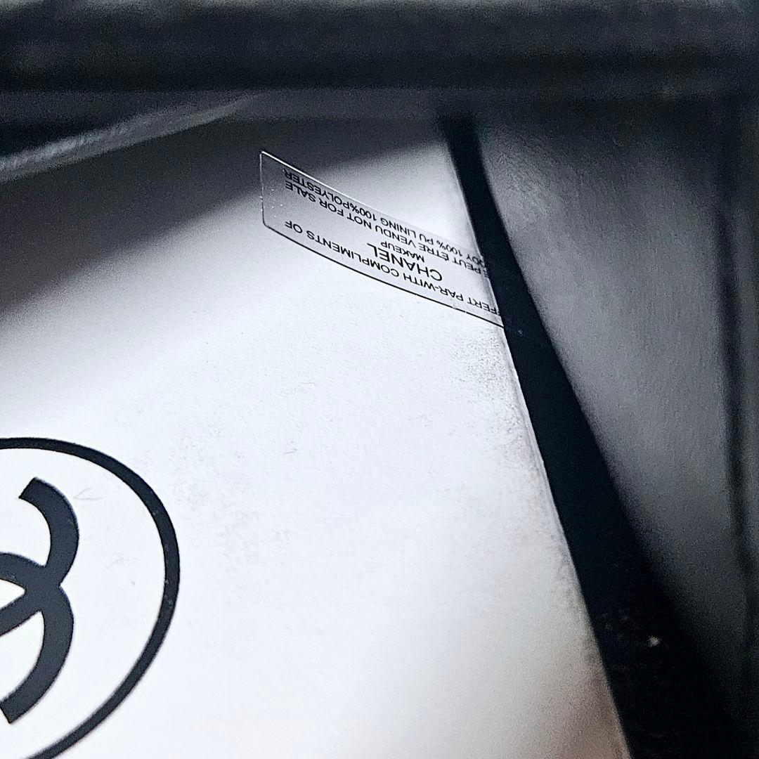 Chanel VIP限定 ノベルティ チェーンショルダーバッグ ブラック