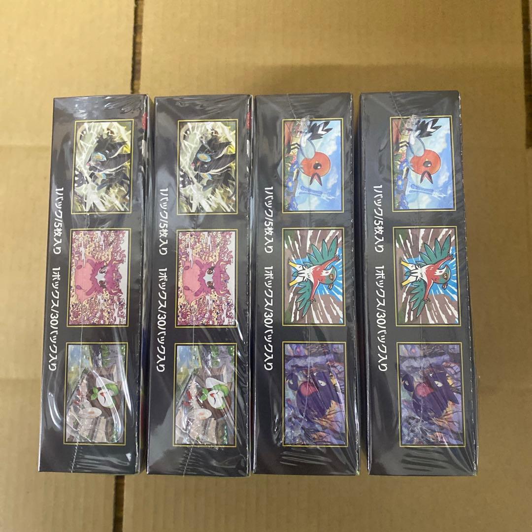 ポケモンカード ムニキスゼロ シュリンク付き 4Boxセット