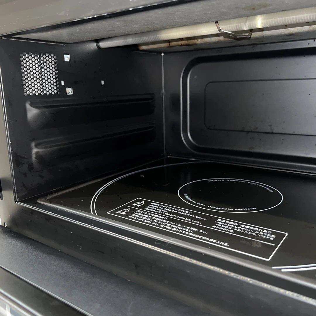 kana❤︎積極断捨離中　BALMUDA K04A-WH ホワイト