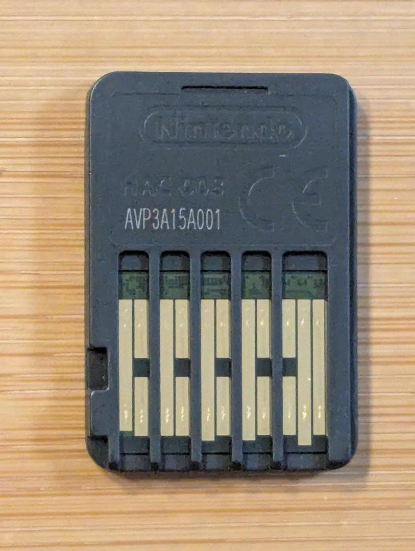 スーパーマリオ 3D コレクション【Switch】