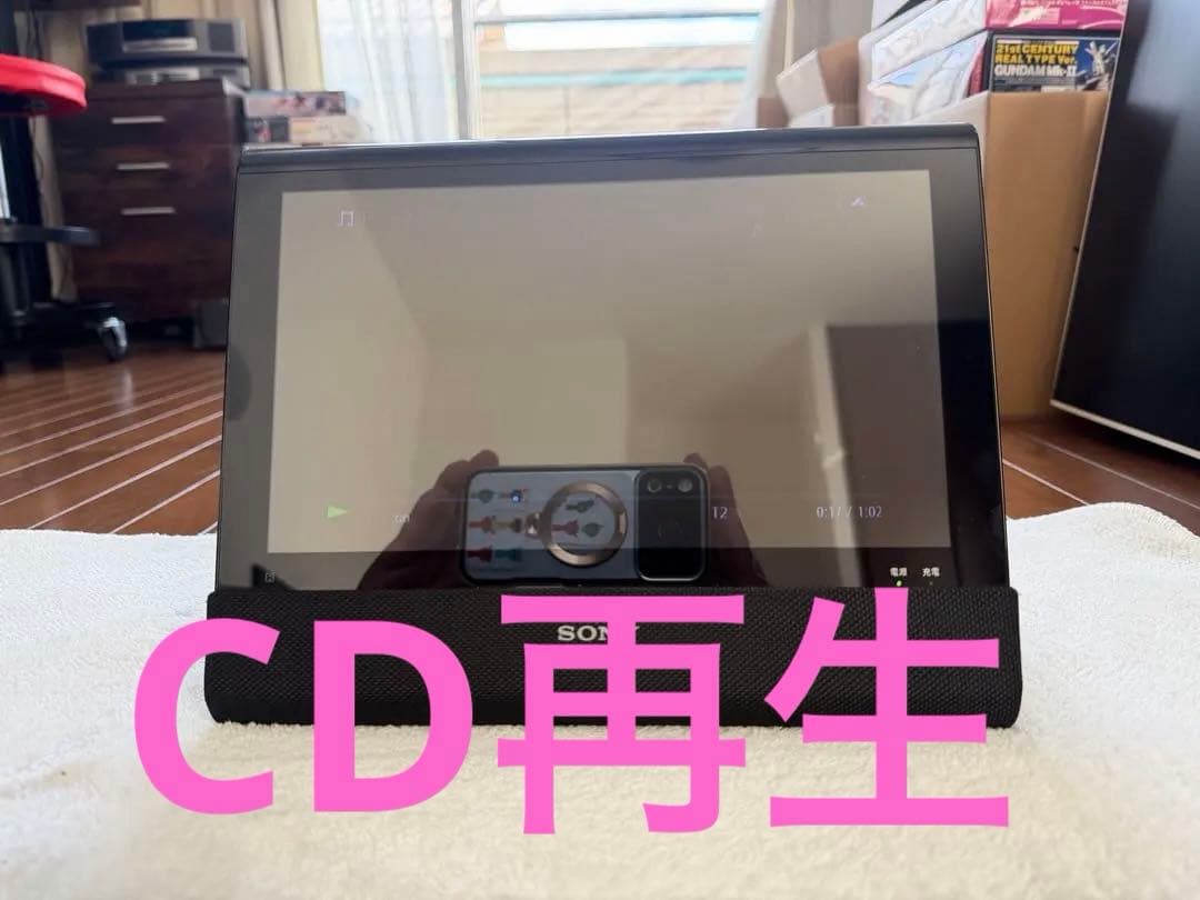 み*ん様 SONY BDP-Z1 ポータブルブルーレイプレーヤー ※ジャンク品