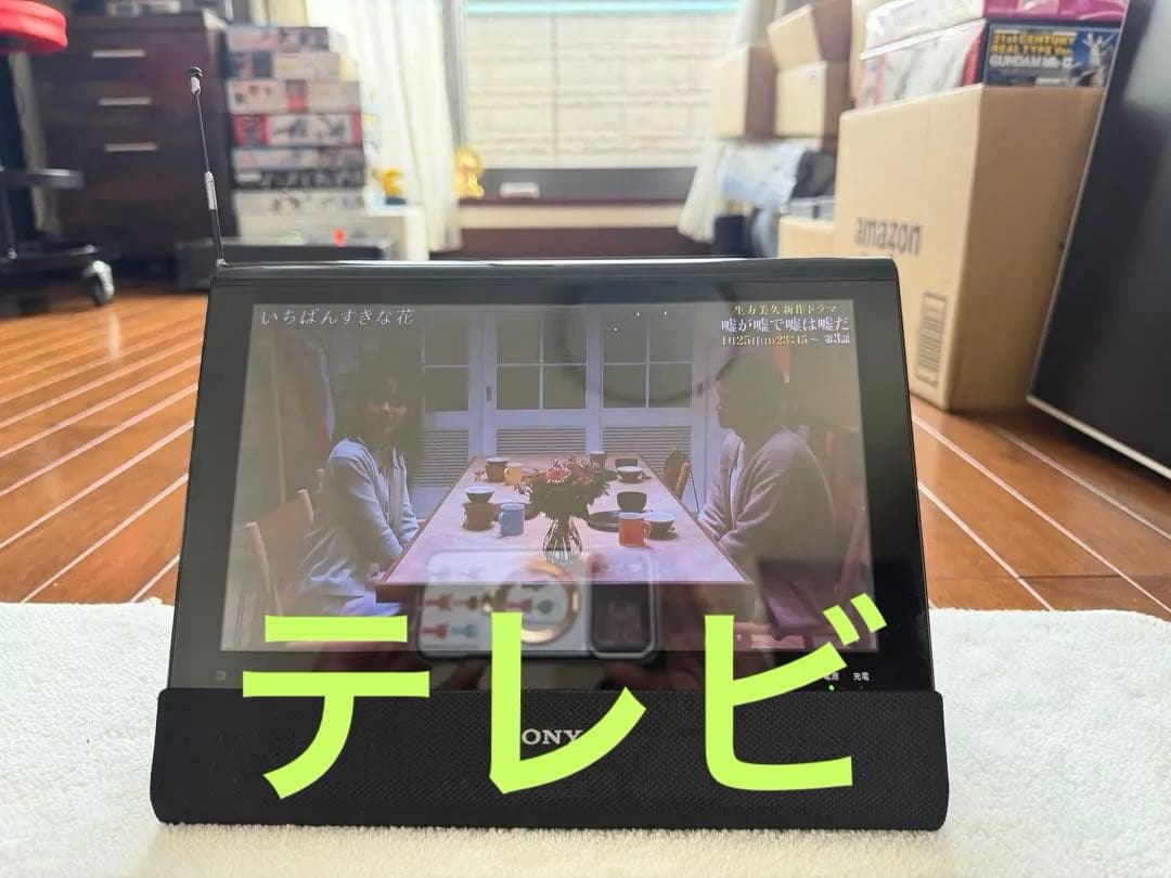 み*ん様 SONY BDP-Z1 ポータブルブルーレイプレーヤー ※ジャンク品