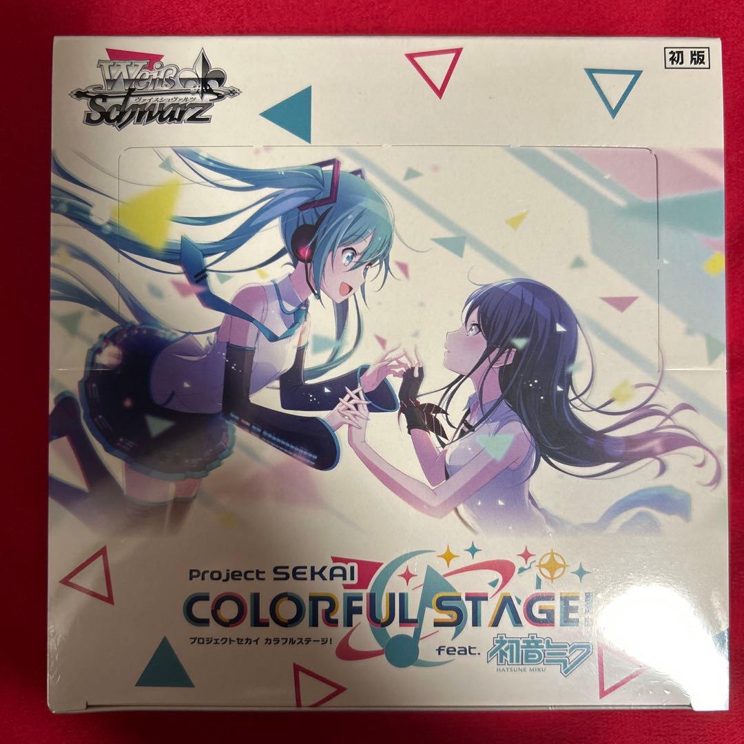 初版　ヴァイス　プロセカ　1BOX シュリンク付き