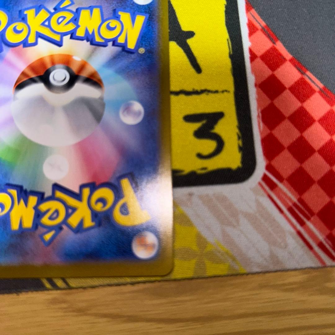 ロケット団のミュウツーEX 280HP プロモ