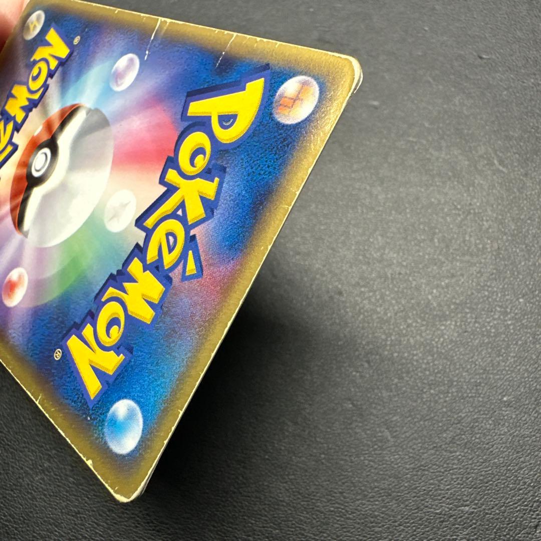 ミュウツー☆ ギフトボックス ミュウ·ルカリオver. 002/002