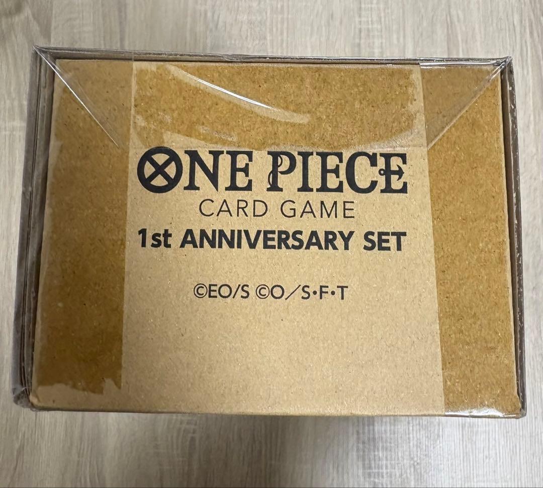 ワンピースカードゲーム 1st ANNIVERSARY 未開封