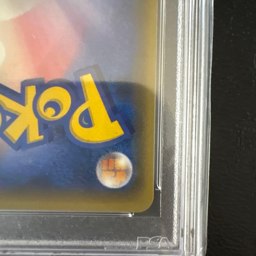 MルカリオEX THE BEST OF XY PSA１０　SR仕様176/171