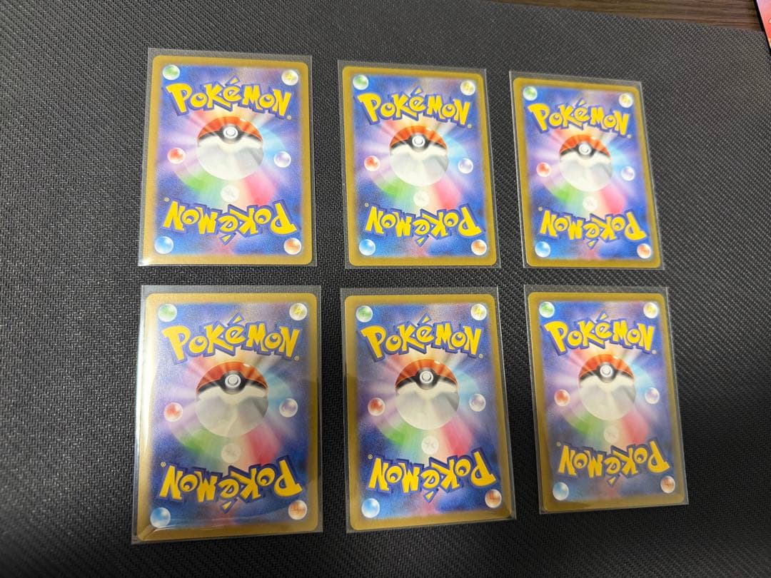 ゴーストAR メガゲンガースターターセット ポケモンカード